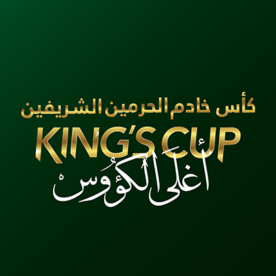 Piala Raja Arab Saudi