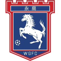 https://img.chinascratched.com/img/football/team/7d1dec8d62df253d4c30bce4b6509daf.png