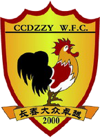 https://img.chinascratched.com/img/football/team/d81c7f2e2df537d61a608631d42c3420.png